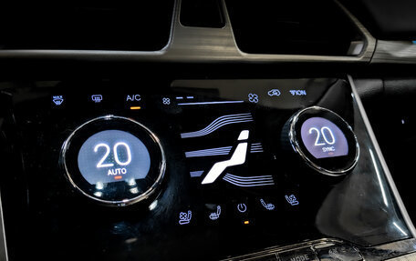 CheryExeed TXL, 2022 год, 1 490 000 рублей, 25 фотография