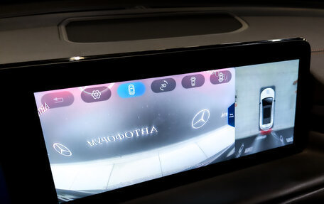 CheryExeed TXL, 2022 год, 1 490 000 рублей, 28 фотография