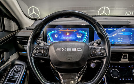 CheryExeed TXL, 2022 год, 1 490 000 рублей, 21 фотография