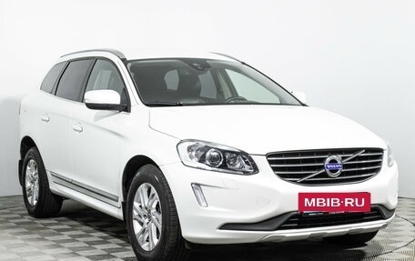 Volvo XC60 II, 2014 год, 1 869 898 рублей, 3 фотография