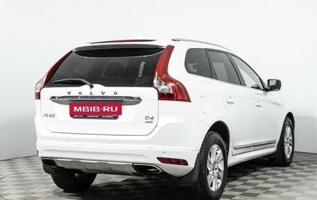 Volvo XC60 II, 2014 год, 1 869 898 рублей, 5 фотография