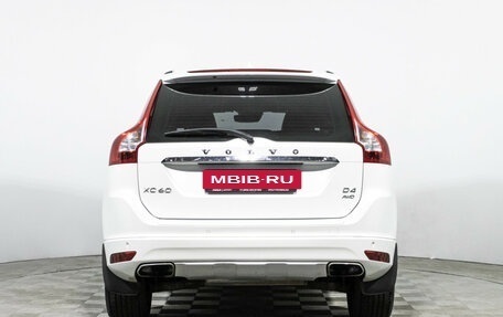 Volvo XC60 II, 2014 год, 1 869 898 рублей, 6 фотография