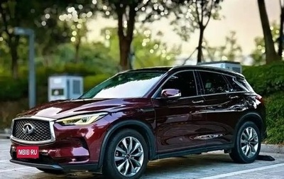 Infiniti QX50 II, 2021 год, 2 193 133 рублей, 1 фотография