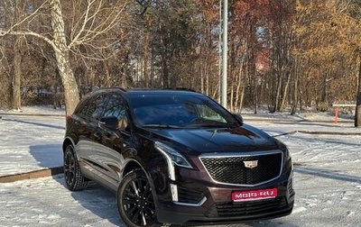 Cadillac XT5 I рестайлинг, 2020 год, 3 300 000 рублей, 1 фотография