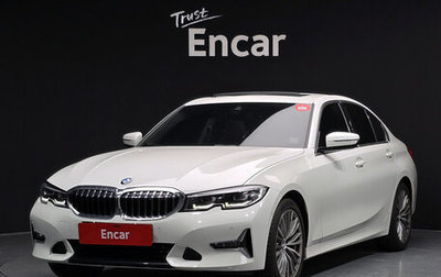 BMW 3 серия, 2022 год, 3 140 000 рублей, 1 фотография