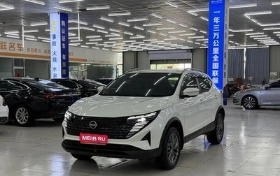 Nissan Qashqai, 2024 год, 1 800 000 рублей, 1 фотография
