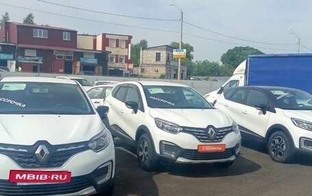 Renault Kaptur I рестайлинг, 2021 год, 1 534 500 рублей, 4 фотография