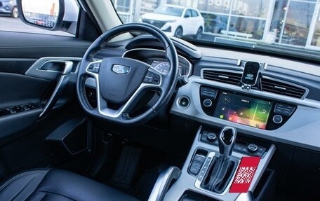 Geely Atlas I, 2019 год, 1 720 000 рублей, 13 фотография