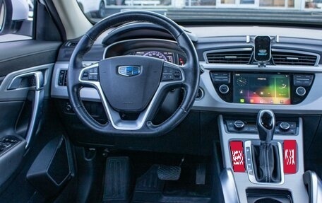 Geely Atlas I, 2019 год, 1 720 000 рублей, 14 фотография
