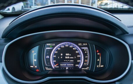 Geely Atlas I, 2019 год, 1 720 000 рублей, 26 фотография