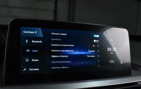 Chery Tiggo 7 Pro, 2021 год, 1 665 000 рублей, 13 фотография