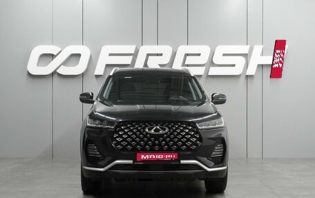 Chery Tiggo 7 Pro, 2021 год, 1 665 000 рублей, 3 фотография