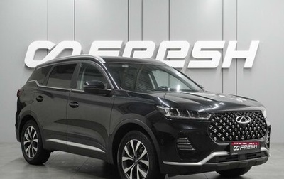 Chery Tiggo 7 Pro, 2021 год, 1 665 000 рублей, 1 фотография