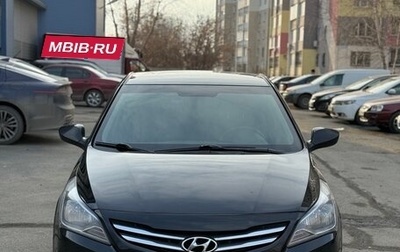 Hyundai Solaris II рестайлинг, 2016 год, 1 190 000 рублей, 1 фотография