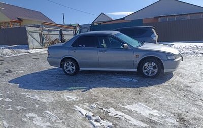 Honda Accord III, 1987 год, 350 000 рублей, 1 фотография