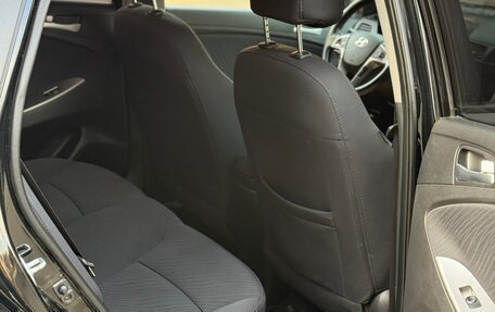 Hyundai Solaris II рестайлинг, 2016 год, 1 190 000 рублей, 9 фотография