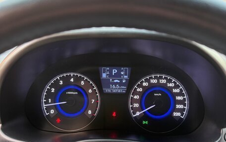 Hyundai Solaris II рестайлинг, 2016 год, 1 190 000 рублей, 17 фотография