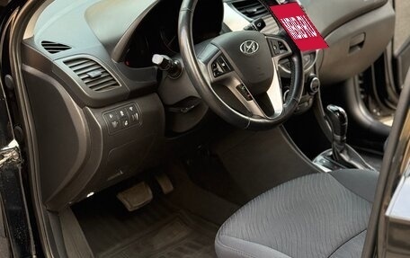 Hyundai Solaris II рестайлинг, 2016 год, 1 190 000 рублей, 16 фотография