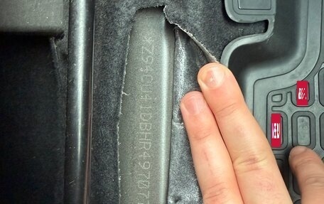 Hyundai Solaris II рестайлинг, 2016 год, 1 190 000 рублей, 20 фотография