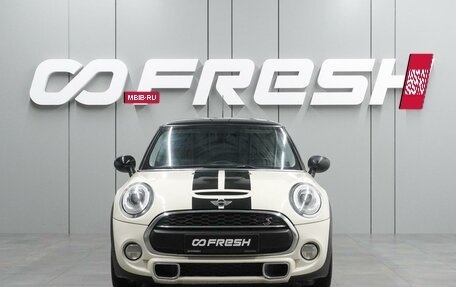 MINI Hatch, 2015 год, 1 799 000 рублей, 3 фотография