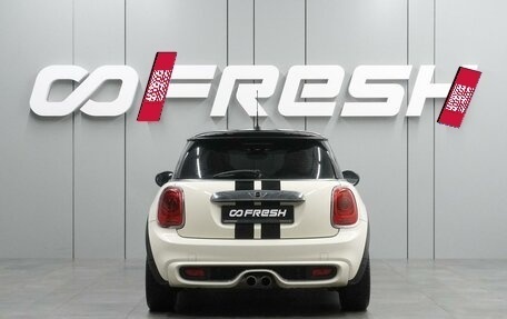 MINI Hatch, 2015 год, 1 799 000 рублей, 4 фотография