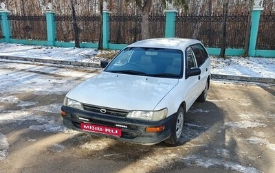 Toyota Corolla, 2002 год, 408 000 рублей, 1 фотография