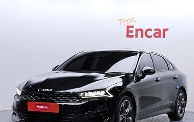 KIA K5, 2023 год, 2 300 069 рублей, 1 фотография