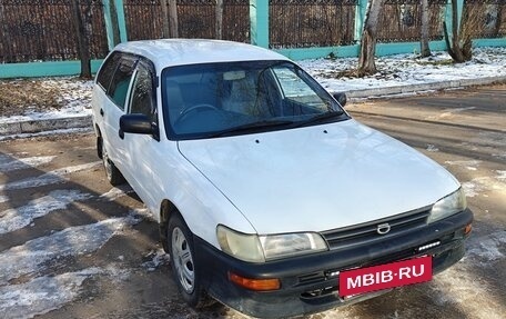 Toyota Corolla, 2002 год, 408 000 рублей, 2 фотография