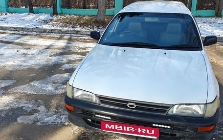 Toyota Corolla, 2002 год, 408 000 рублей, 4 фотография