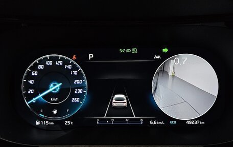 KIA K5, 2023 год, 2 300 069 рублей, 13 фотография