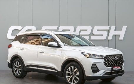 Chery Tiggo 7 Pro, 2021 год, 1 700 000 рублей, 1 фотография