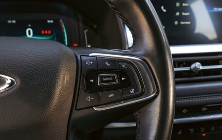 Chery Tiggo 7 Pro, 2021 год, 1 700 000 рублей, 19 фотография