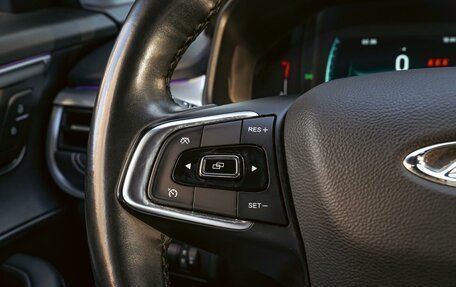 Chery Tiggo 7 Pro, 2021 год, 1 700 000 рублей, 17 фотография