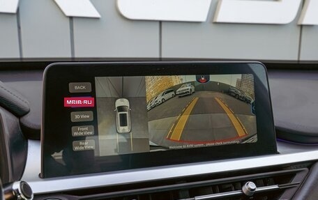 Chery Tiggo 7 Pro, 2021 год, 1 700 000 рублей, 14 фотография