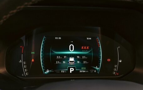 Chery Tiggo 7 Pro, 2021 год, 1 700 000 рублей, 21 фотография