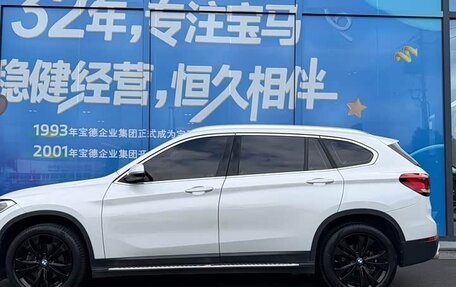 BMW X1, 2021 год, 2 000 010 рублей, 3 фотография