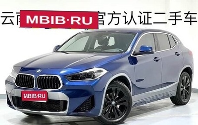 BMW X2, 2021 год, 2 000 010 рублей, 1 фотография