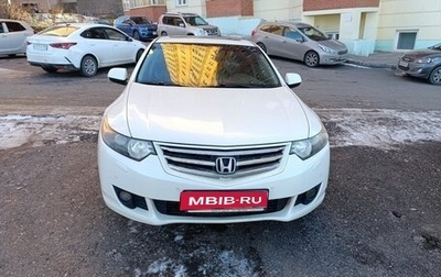 Honda Accord VIII рестайлинг, 2008 год, 1 240 000 рублей, 1 фотография