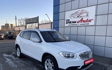 Brilliance V5 I рестайлинг, 2014 год, 847 000 рублей, 1 фотография