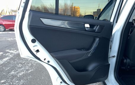 Brilliance V5 I рестайлинг, 2014 год, 847 000 рублей, 18 фотография