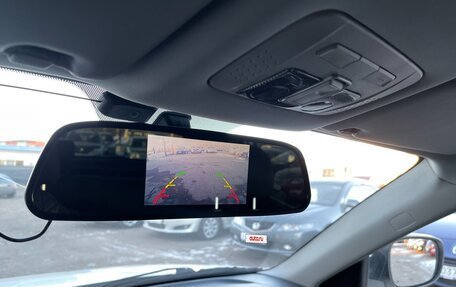 Brilliance V5 I рестайлинг, 2014 год, 847 000 рублей, 20 фотография