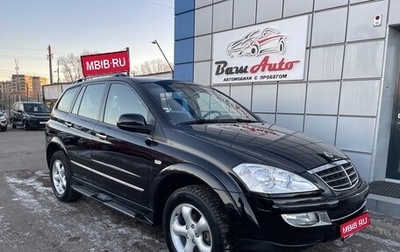 SsangYong Kyron I, 2008 год, 797 000 рублей, 1 фотография