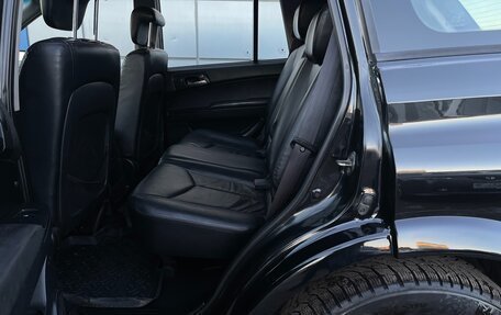 SsangYong Kyron I, 2008 год, 797 000 рублей, 14 фотография