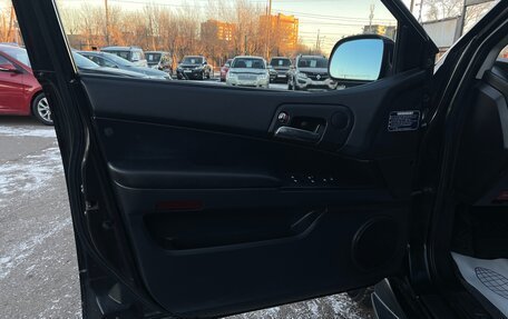 SsangYong Kyron I, 2008 год, 797 000 рублей, 17 фотография