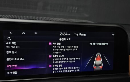 KIA Seltos I, 2022 год, 2 450 355 рублей, 16 фотография