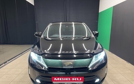 Toyota Harrier, 2018 год, 2 300 000 рублей, 2 фотография