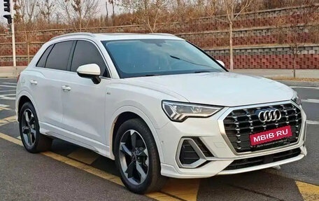 Audi Q3, 2022 год, 2 450 213 рублей, 8 фотография