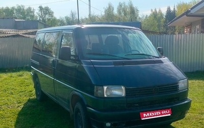 Volkswagen Caravelle T4, 1991 год, 550 000 рублей, 1 фотография