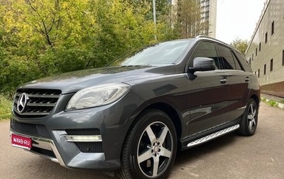 Mercedes-Benz M-Класс, 2012 год, 2 100 000 рублей, 1 фотография