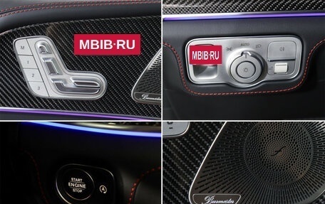 Mercedes-Benz GLE Coupe AMG, 2025 год, 18 750 000 рублей, 17 фотография